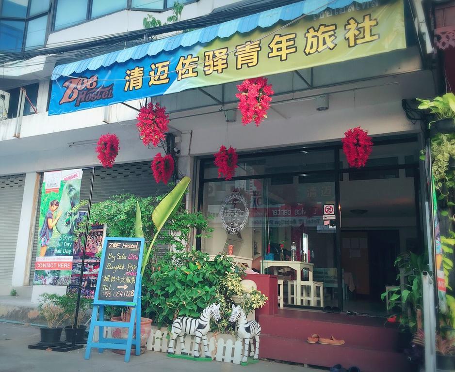Zoe Hostel Chiang Mai Luaran gambar